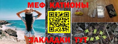 соль курить ск Пыть-Ях
