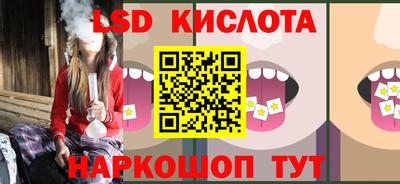 сатива Пугачёв