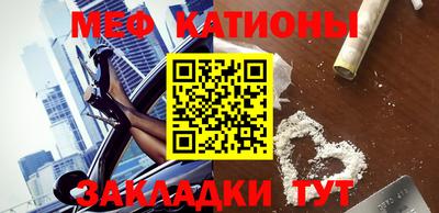 соль курить ск Пыть-Ях