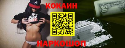 сатива Пугачёв