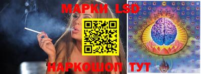 сатива Пугачёв