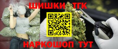соль курить ск Пыть-Ях