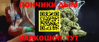 сатива Пугачёв