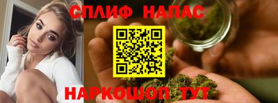 мефедрон Пушкино