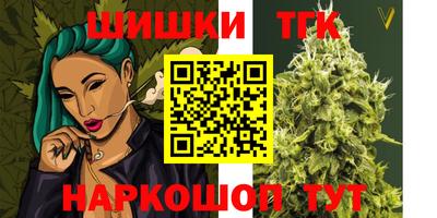 сатива Пугачёв