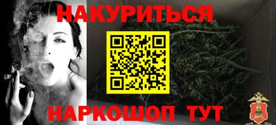 сатива Пугачёв