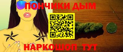 соль курить ск Пыть-Ях