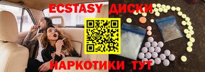 сатива Пугачёв