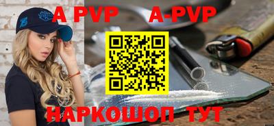 мефедрон Пушкино