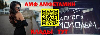 мефедрон Пушкино