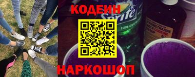 соль курить ск Пыть-Ях