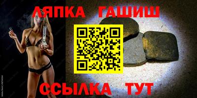 сатива Пугачёв