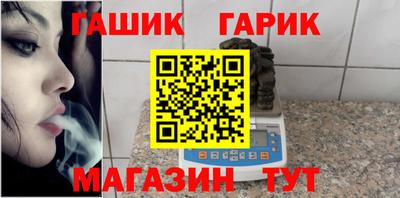 сатива Пугачёв