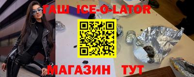 соль курить ск Пыть-Ях