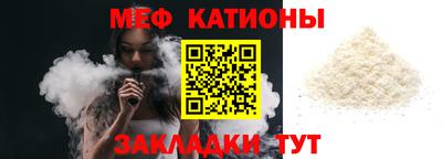 соль курить ск Пыть-Ях